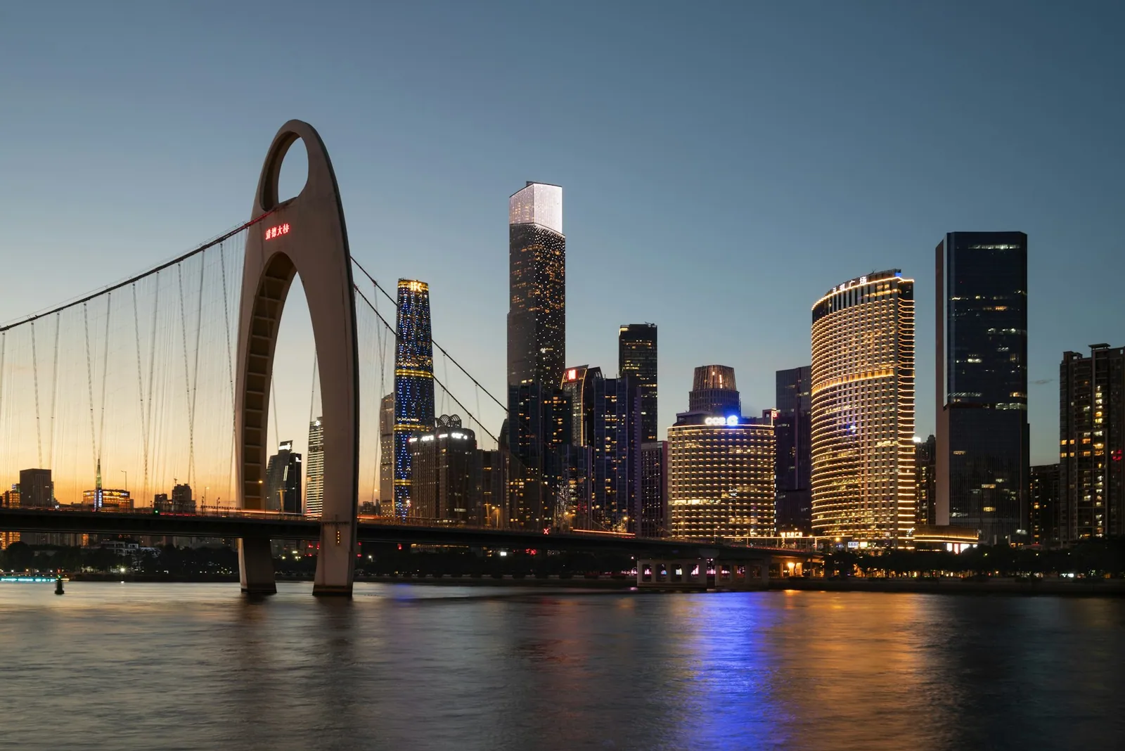 Guangzhou, veduta della città per pianificare il viaggio